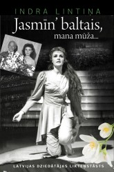 Rozenštrauha jubilējā klajā nāks grāmata