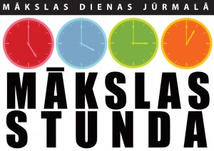 Mākslas dienas Jūrmalā svin ar Mākslas stundu