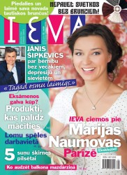 Iznācis žurnāla "Ieva" jaunākais numurs