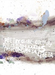 Izdots sadarbības dzejas disks „Dzejaslode. Krāsas”