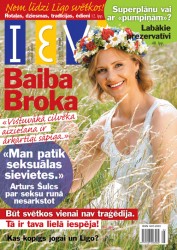 Svētkos vai nu orgasms, vai skandāls