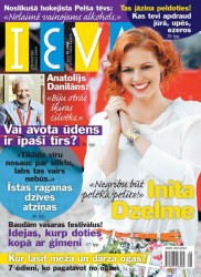 Iznācis žurnāla „Ieva” jaunākais numurs
