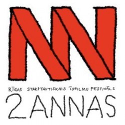 K Suns aicina uz publisku filmu atlasi