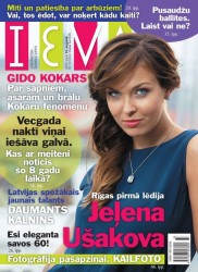 Vai ir jābaidās no caurvēja?