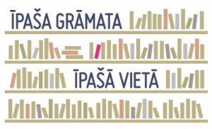 Sāks veidot Gaismas pils Tautas grāmatu plauktu