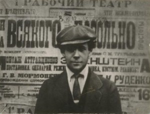 Godinās kinorežisoru Sergeju Eizenšteinu