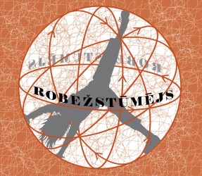 Izdots dzejas disks "Robežstūmējs"