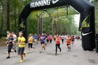 Darbu sāks “Nike Riga Run” EXPO