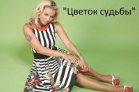 Noklausies Lienes Candy jauno singlu krievu valodā!