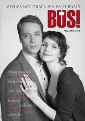 Iznācis Nacionālā teātra žurnāla „BŪS!” 2. numurs