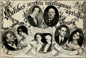 Edvardas Šmites lekcija "... un citi trīsstūri vai četrstūri"