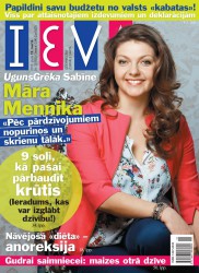 Uzzini, kāpēc sievietei jāvalkā svārki