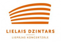 Prezentēts Liepājas koncertzāles „Lielais Dzintars” logo