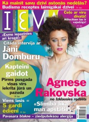 Revīzija skapī & galvā