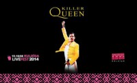 Labākā Queen tribute grupa Killer Queen uzstāsies Kuldīgas Live Fest 2014